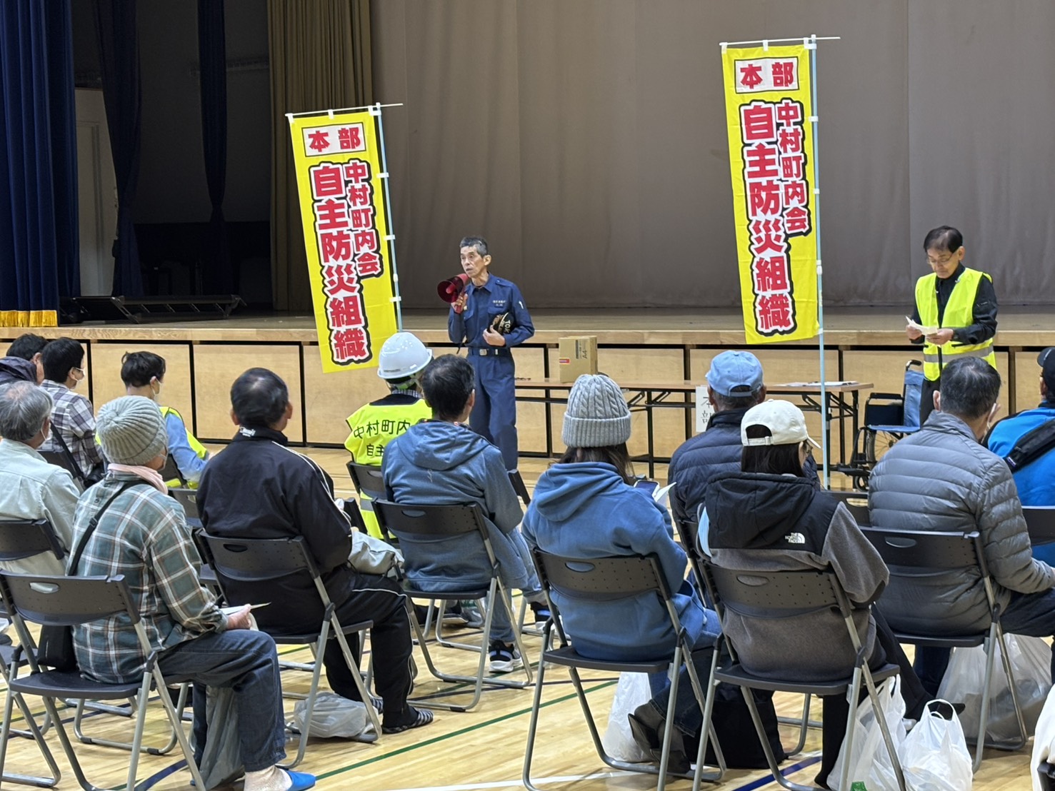 令和７年度　防災訓練