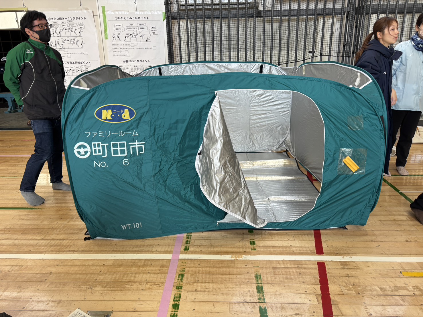 令和７年度　避難施設開設訓練in小山小学校